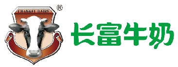 公海彩船6600牛奶-喝好奶 喝当天 逐日配送 逐日新鲜