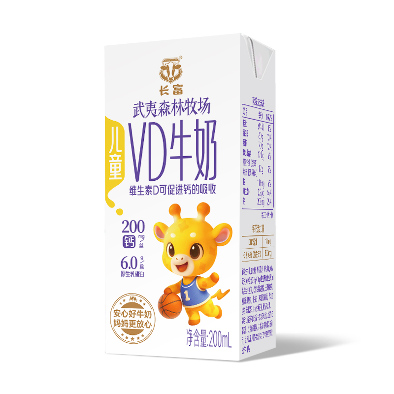 微信图片_20250930163343_510_88.jpg