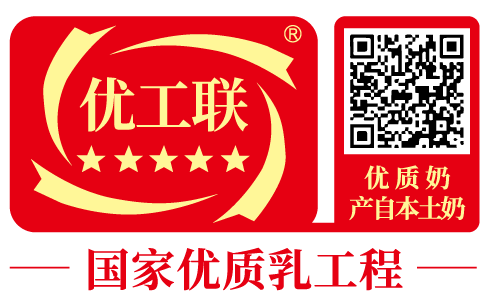 企业自用版.png