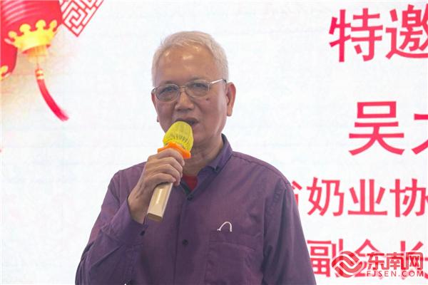 1656578700548267.jpg 福建省奶业协会党支部书记、副会长兼秘书长吴大新致辞.jpg