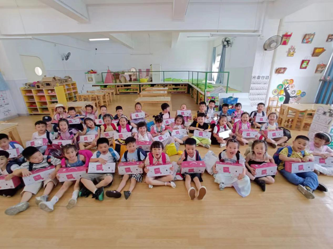 1687140481538757.png 图片222.png