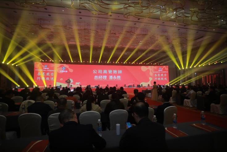 360截图20240112113257175.jpg
