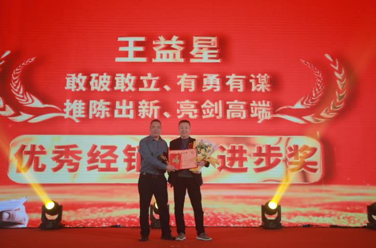 360截图20240112114327072.jpg