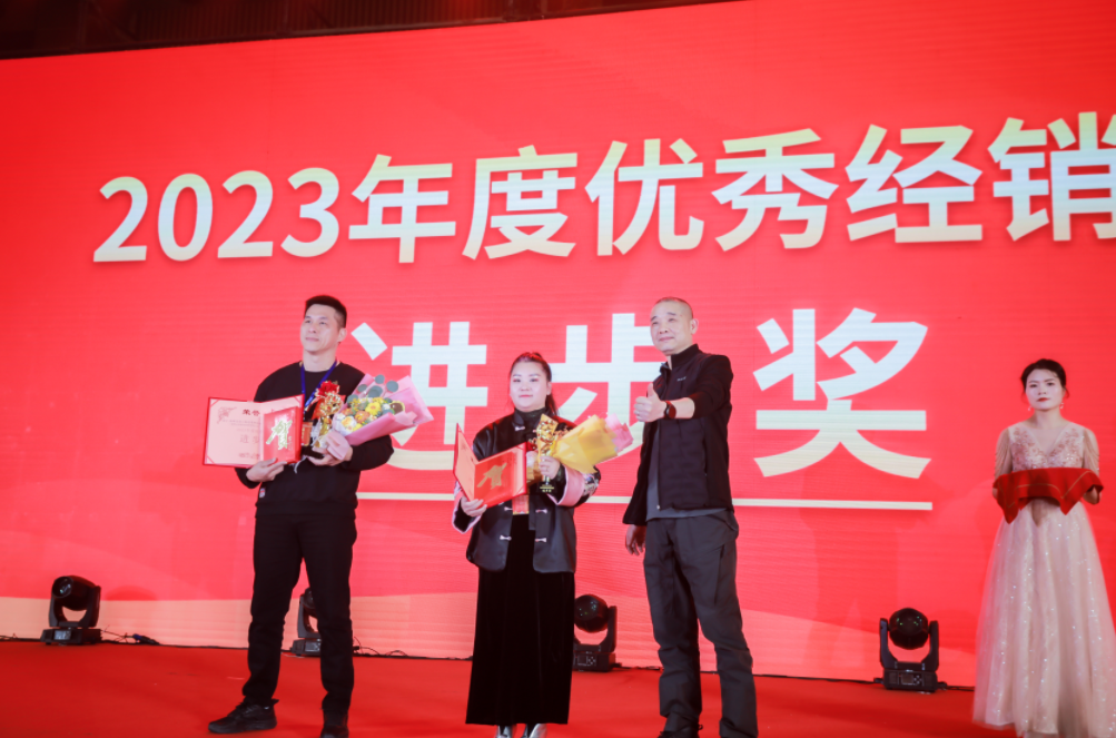 QQ截图20240114131748.png