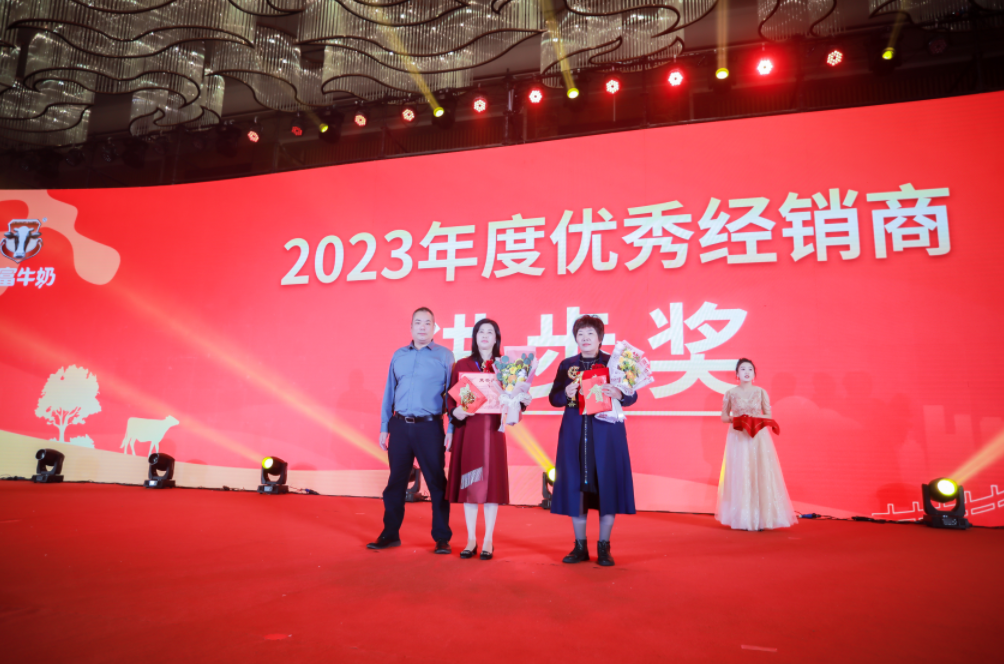 QQ截图20240114131850.png