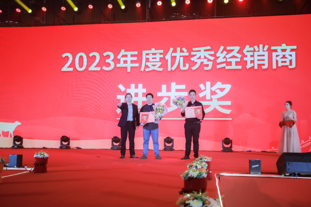 QQ截图20240114132355.png