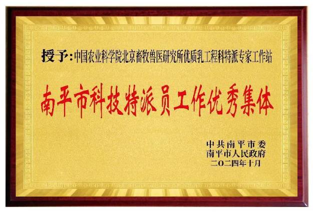 1730793089524084.jpg 360截图20241105155116131.jpg