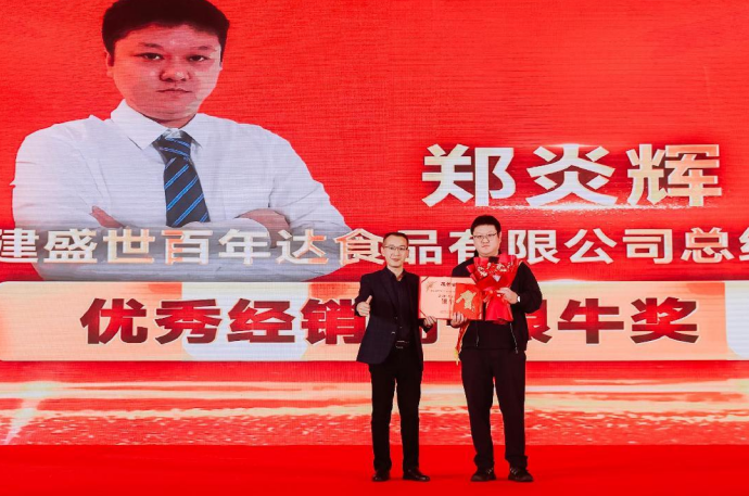 QQ20241225-165456.png