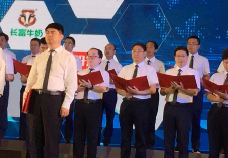 201806282054135413 公海彩船6600(中国游)官方网站