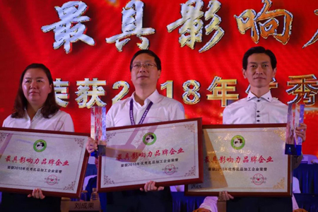 201806282057185718 公海彩船6600(中国游)官方网站