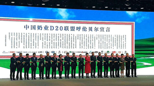 公海彩船6600(中国游)官方网站