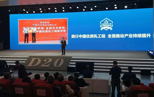 公海彩船6600(中国游)官方网站