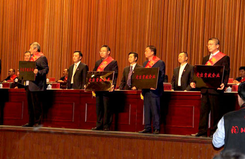 公海彩船6600(中国游)官方网站