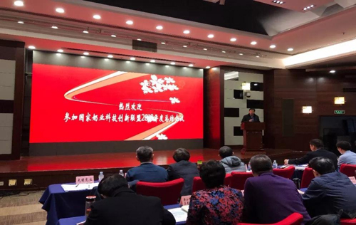 公海彩船6600(中国游)官方网站