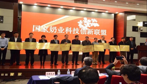 公海彩船6600(中国游)官方网站
