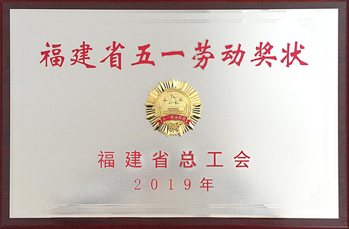 公海彩船6600(中国游)官方网站