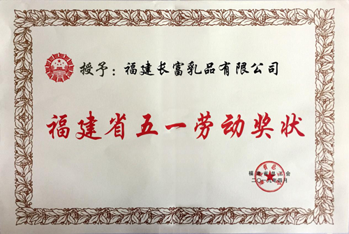 公海彩船6600(中国游)官方网站