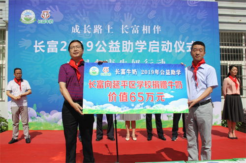 公海彩船6600(中国游)官方网站