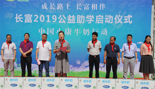 公海彩船6600(中国游)官方网站