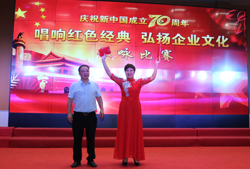 201909291641574157 公海彩船6600(中国游)官方网站