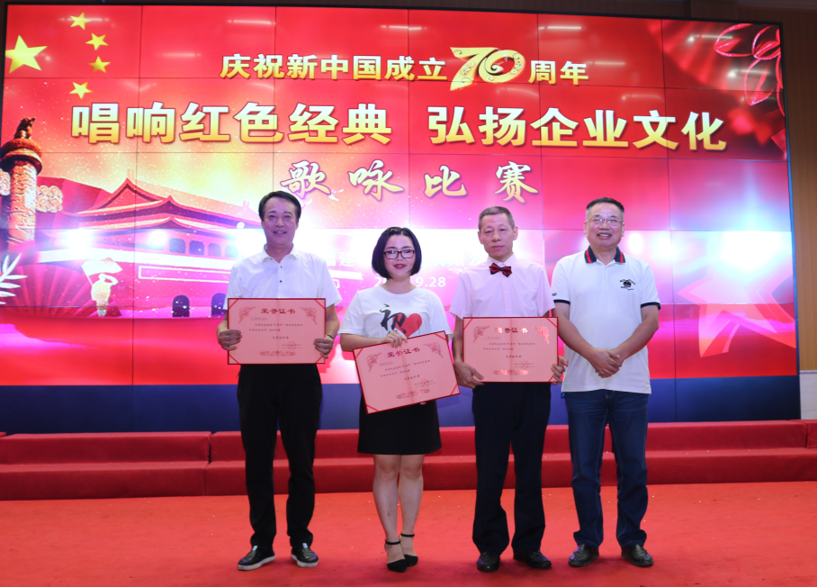 201909291658345834 公海彩船6600(中国游)官方网站