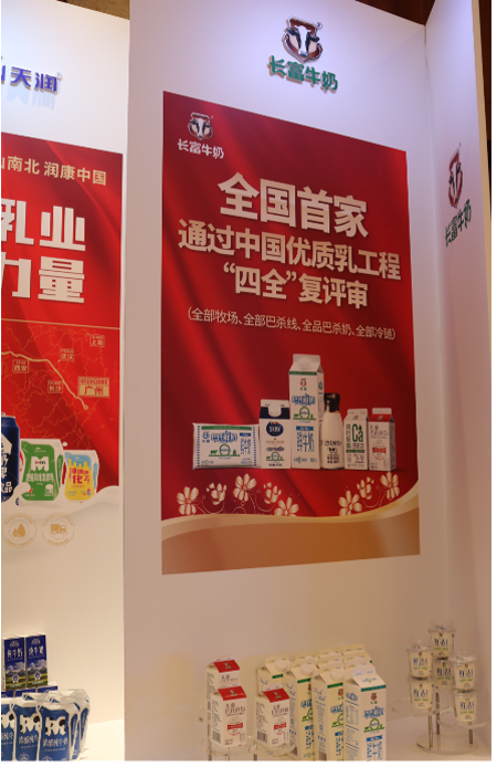 20191128151909199 公海彩船6600(中国游)官方网站