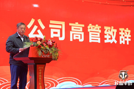 公海彩船6600(中国游)官方网站