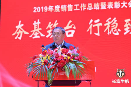 公海彩船6600(中国游)官方网站