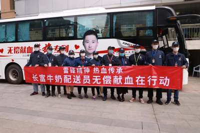 公海彩船6600(中国游)官方网站