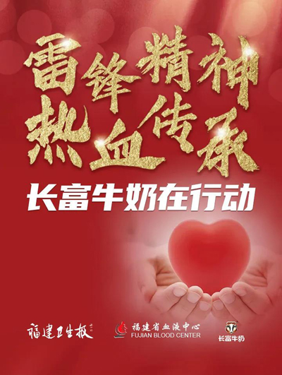 公海彩船6600(中国游)官方网站