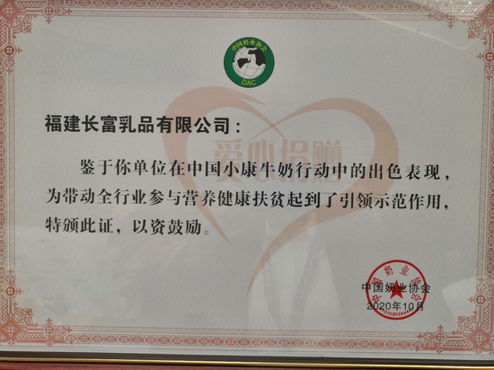 公海彩船6600(中国游)官方网站