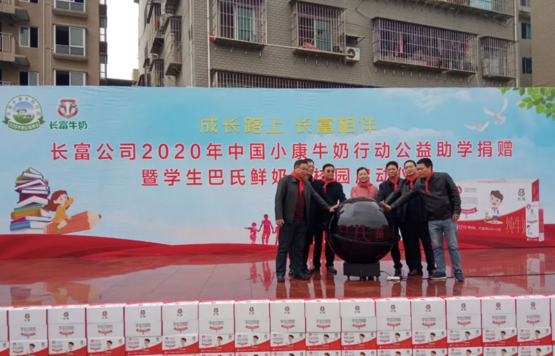 公海彩船6600(中国游)官方网站