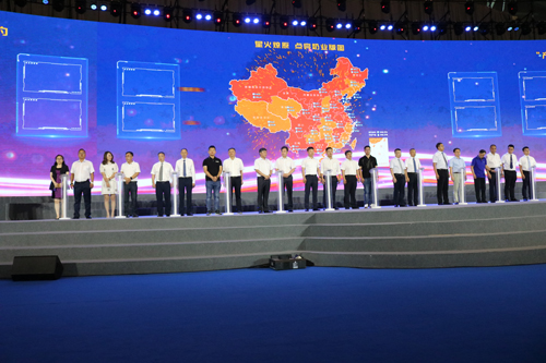 202107191136593659 公海彩船6600(中国游)官方网站
