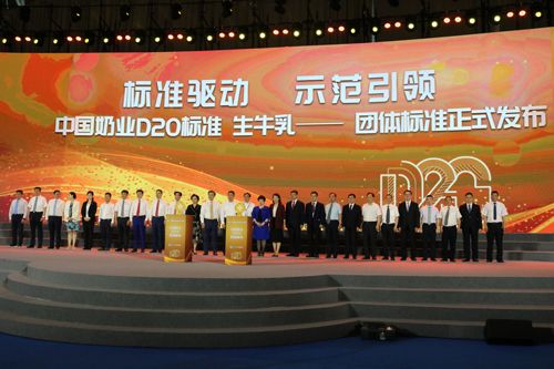 202107191137143714 公海彩船6600(中国游)官方网站