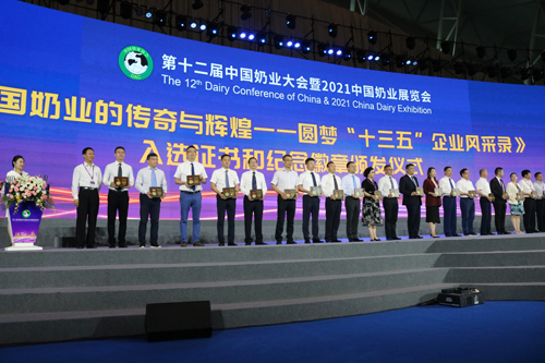 公海彩船6600(中国游)官方网站