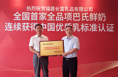 公海彩船6600(中国游)官方网站