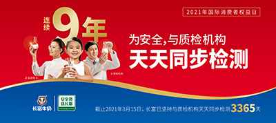 公海彩船6600(中国游)官方网站