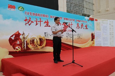 公海彩船6600(中国游)官方网站