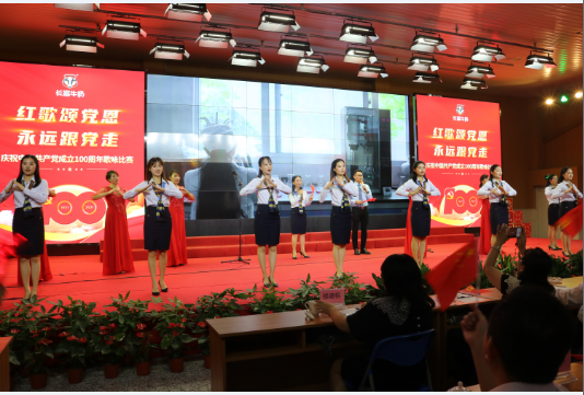 公海彩船6600(中国游)官方网站