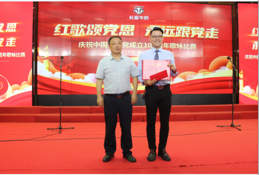 公海彩船6600(中国游)官方网站