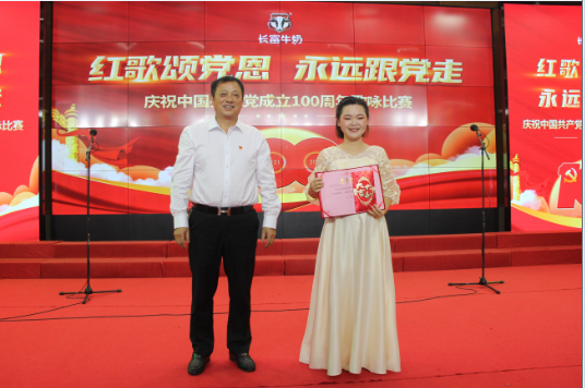 公海彩船6600(中国游)官方网站
