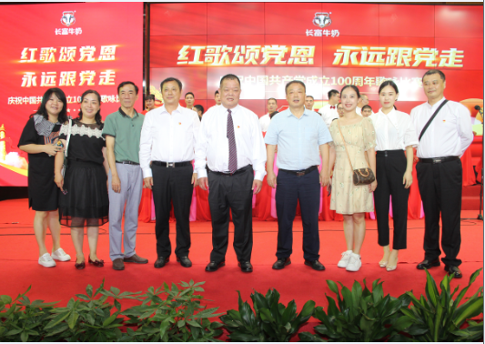 公海彩船6600(中国游)官方网站