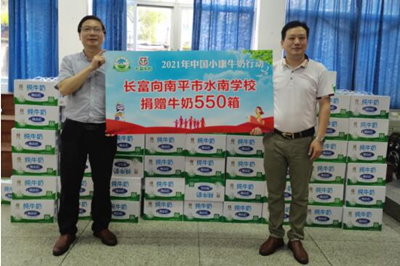 公海彩船6600(中国游)官方网站