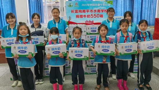202108060911391139 公海彩船6600(中国游)官方网站