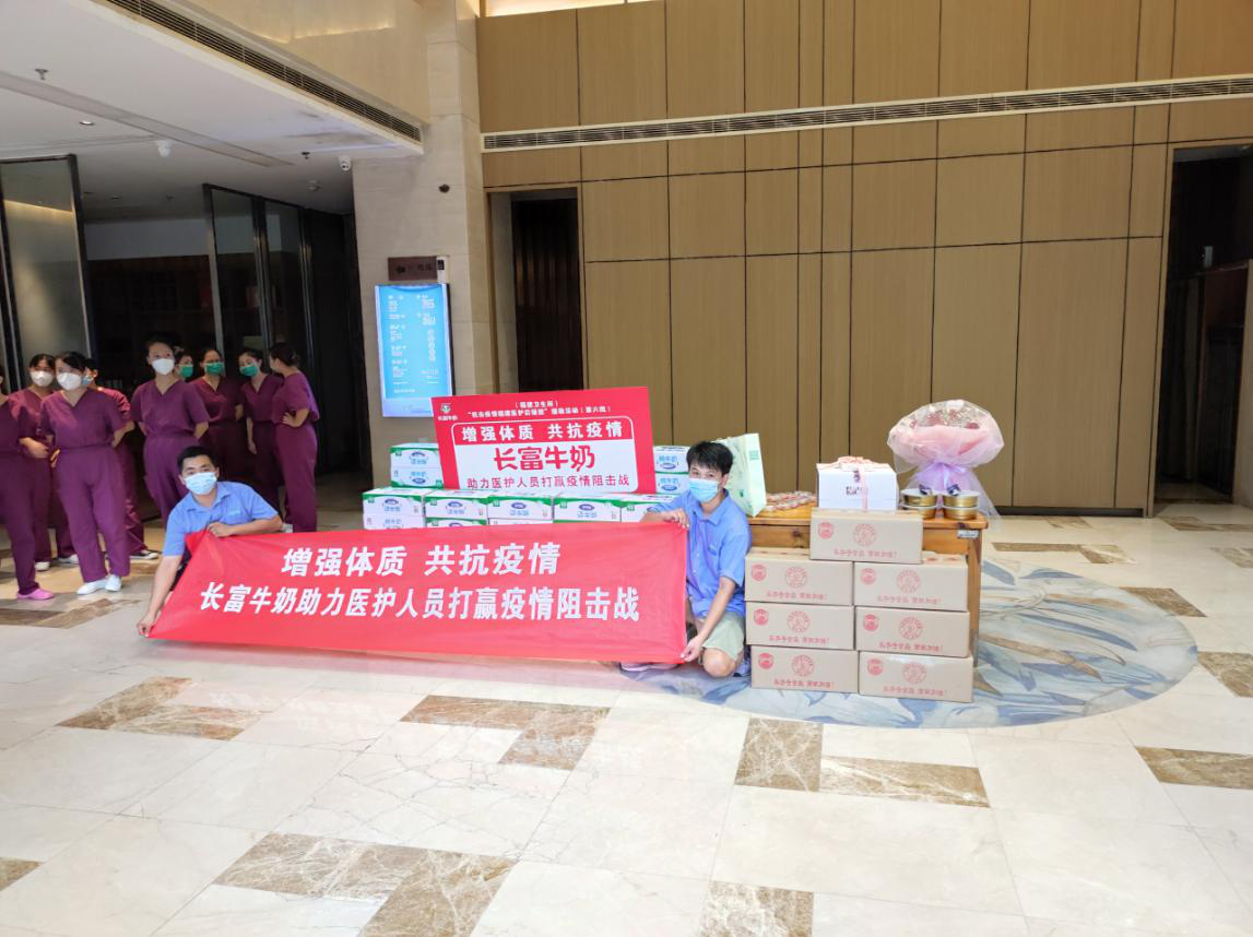 2021092717030333 公海彩船6600(中国游)官方网站