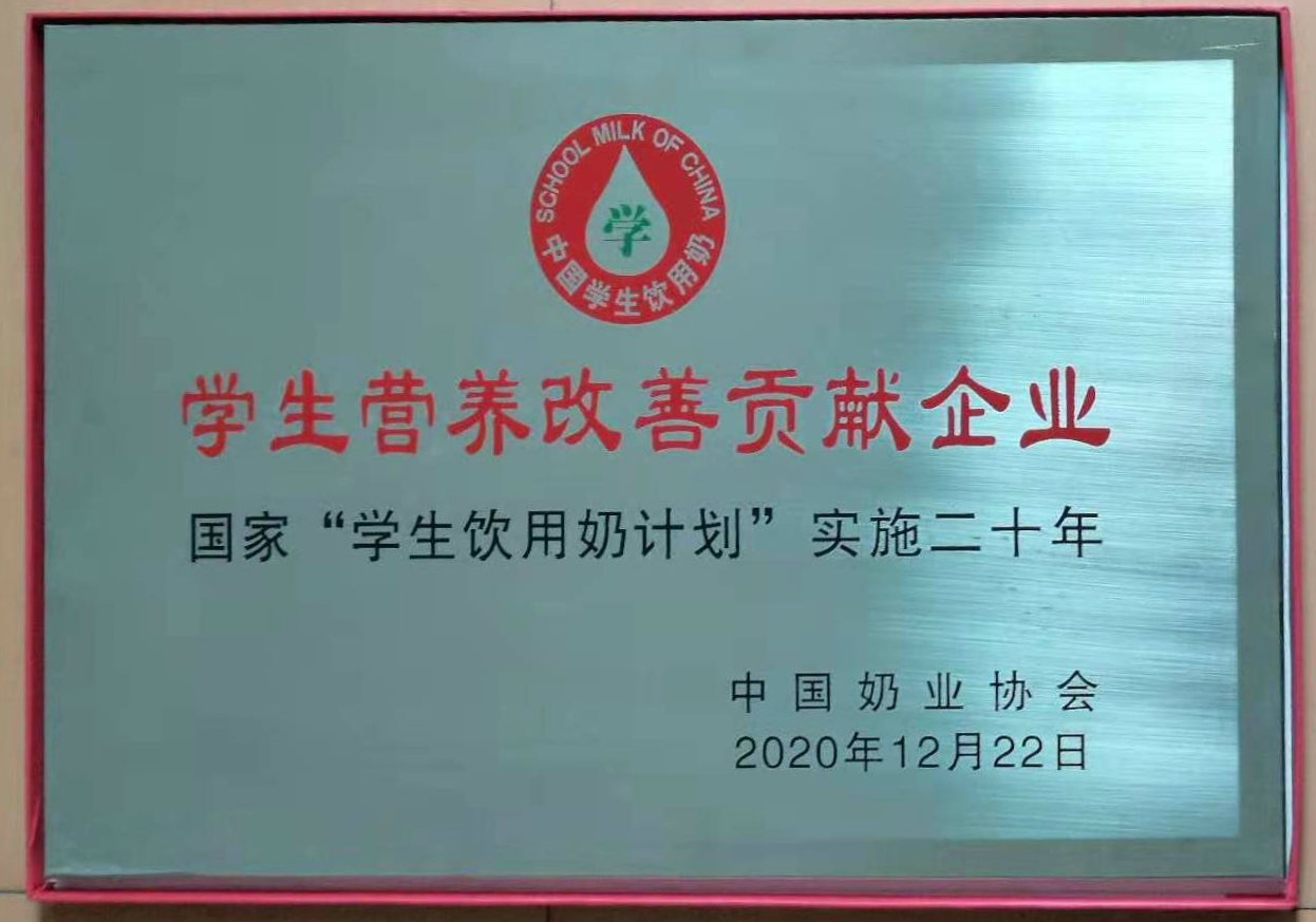 20210927170449449 公海彩船6600(中国游)官方网站