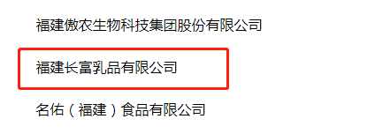 20211018090922922 公海彩船6600(中国游)官方网站