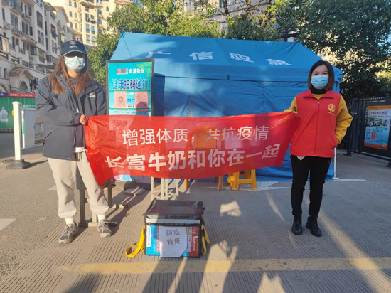 202111171639223922 公海彩船6600(中国游)官方网站