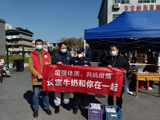 202111171640484048 公海彩船6600(中国游)官方网站
