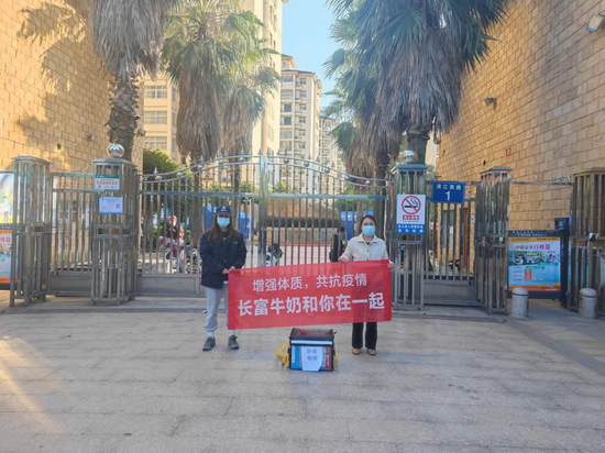 202111171641464146 公海彩船6600(中国游)官方网站